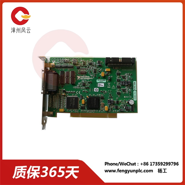 PCI-6229 多功能数据采集卡