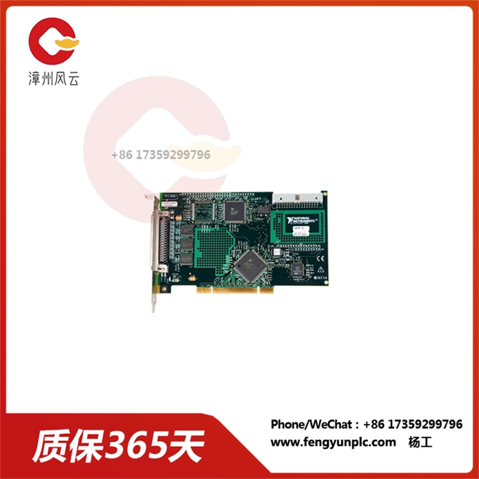 PCI-6601 数据采集卡采集器