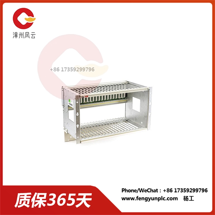 DSRF197  控制系统输入输出模块 