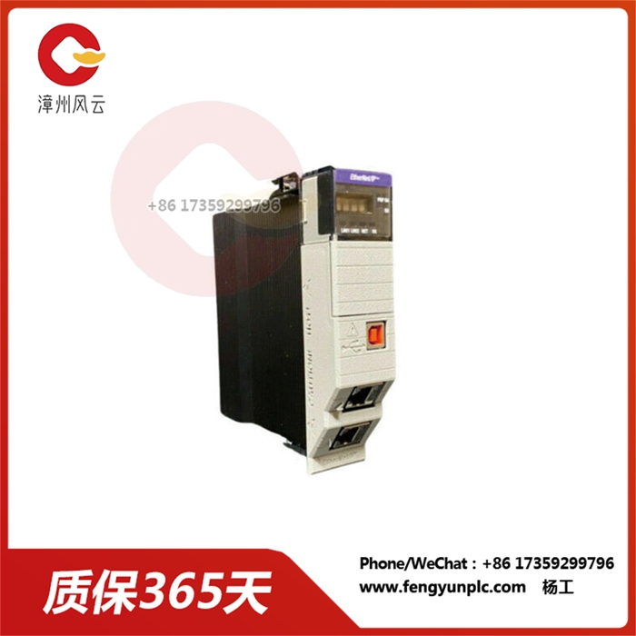 1756-EN4TR 以太网模块 驱动器plc