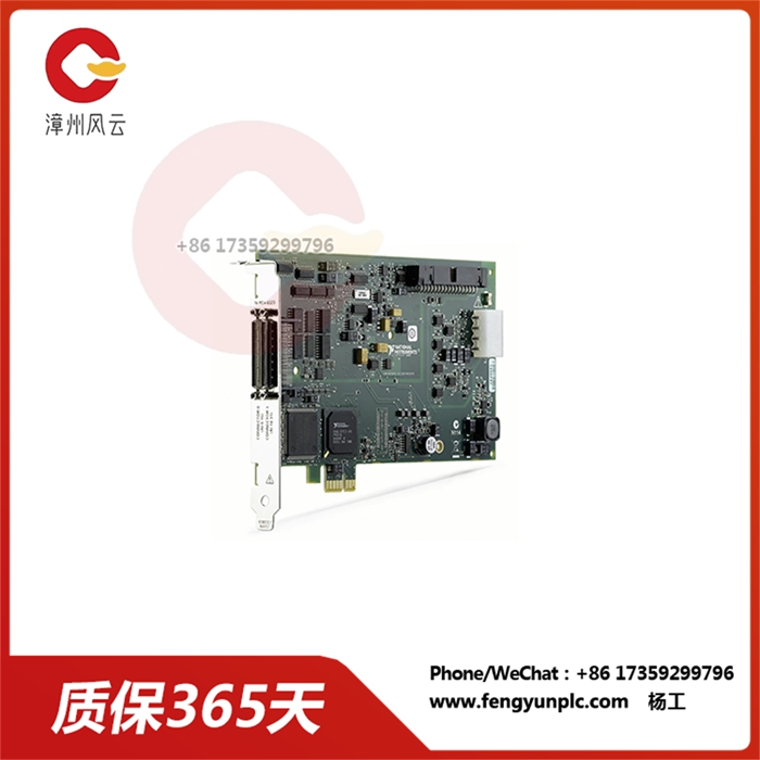 PCIE-6323 NI信号处理器