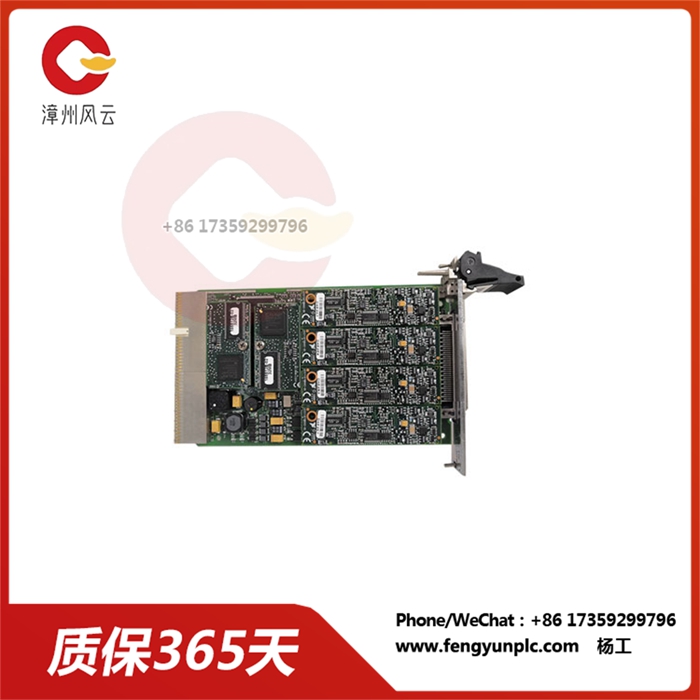 PXI-6115 多功能输入/输出模块