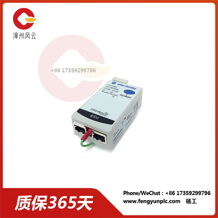 193ECMETR 以太网/IP 通信模块