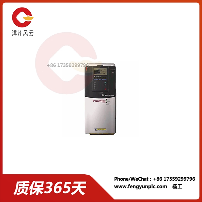 20BC105A0AYNANC0 变频器 罗克韦尔处理器