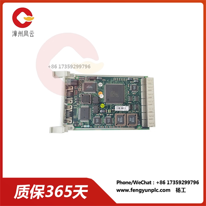 CI522A 冗余控制器单元CPU配置组合模块