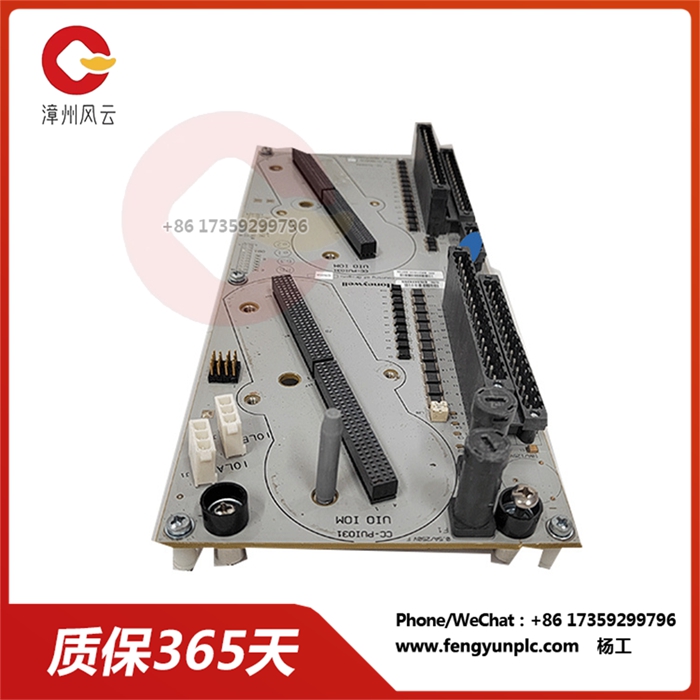 CC-PUIO31 Honeywell通用IO系统卡件模块