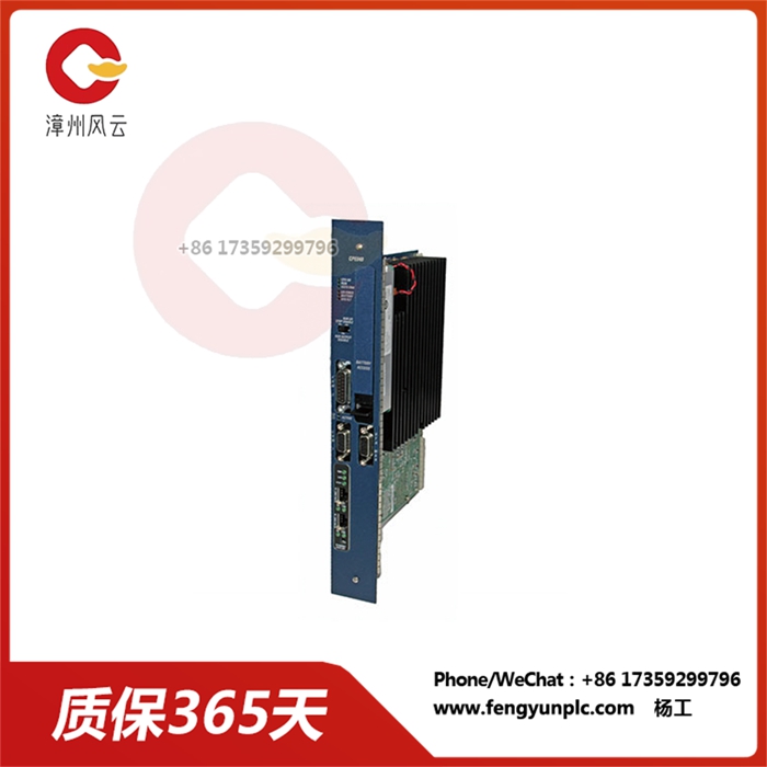 IC698CPE040-JP 中央处理器模块 工业自动化系统备件