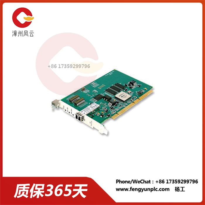 PCIE-5565RC-100000 高速光纤反射存储器