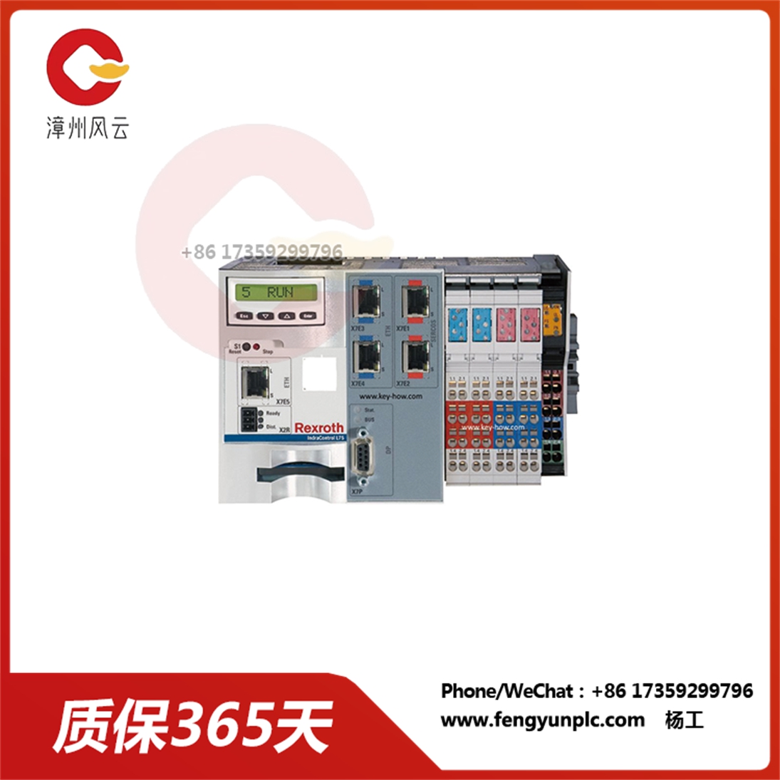 CML65.1-3P-500-NA-NNNN-NW  R911170900 工业控制器