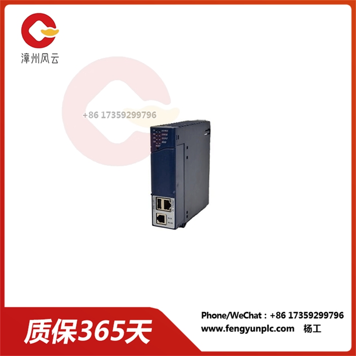 IC695CPE305.jpg