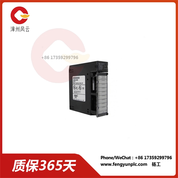 IC695ALG600-CC.jpg