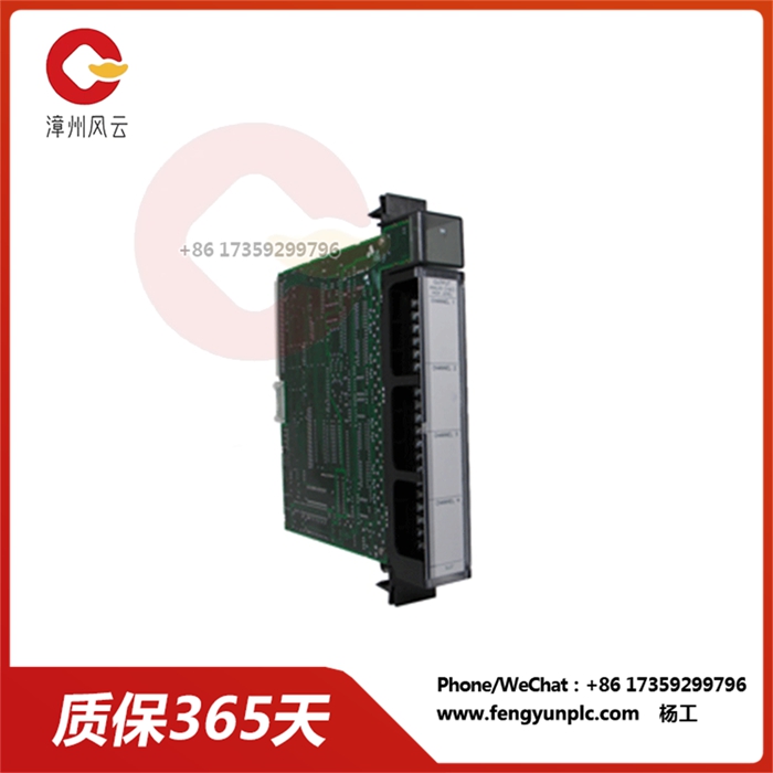 IC697ALG320D.jpg