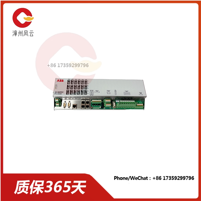 PCD530A102 3BHE041343R0102|励磁控制模块