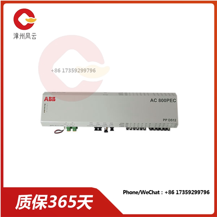 PPD512A10-454000|静态励磁系统单元|PPD512