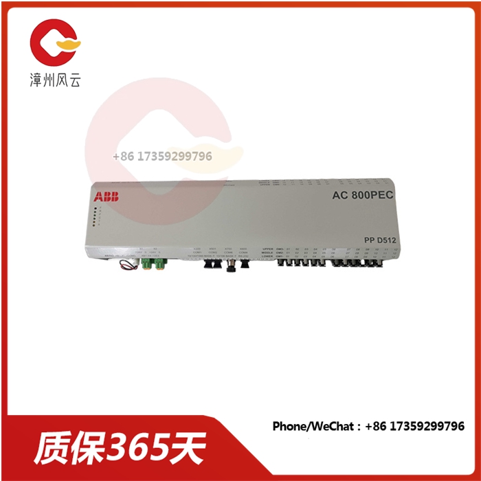 3BHE040375R103E 静态励磁系统控制器