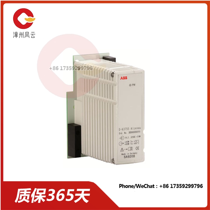 SA920B 3BDH000601R1 S900 I/O系统 电源供应器